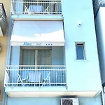 Alojamento de Acomodação e Pequeno-almoço Nina